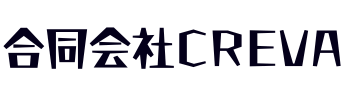 合同会社CREVA
